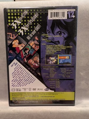 Gunsmith Cats - Bulletproof (DVD, 2004, The Essential Anime