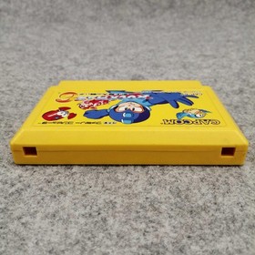 CAPCOM Rockman 6 Famicom software h262_1204