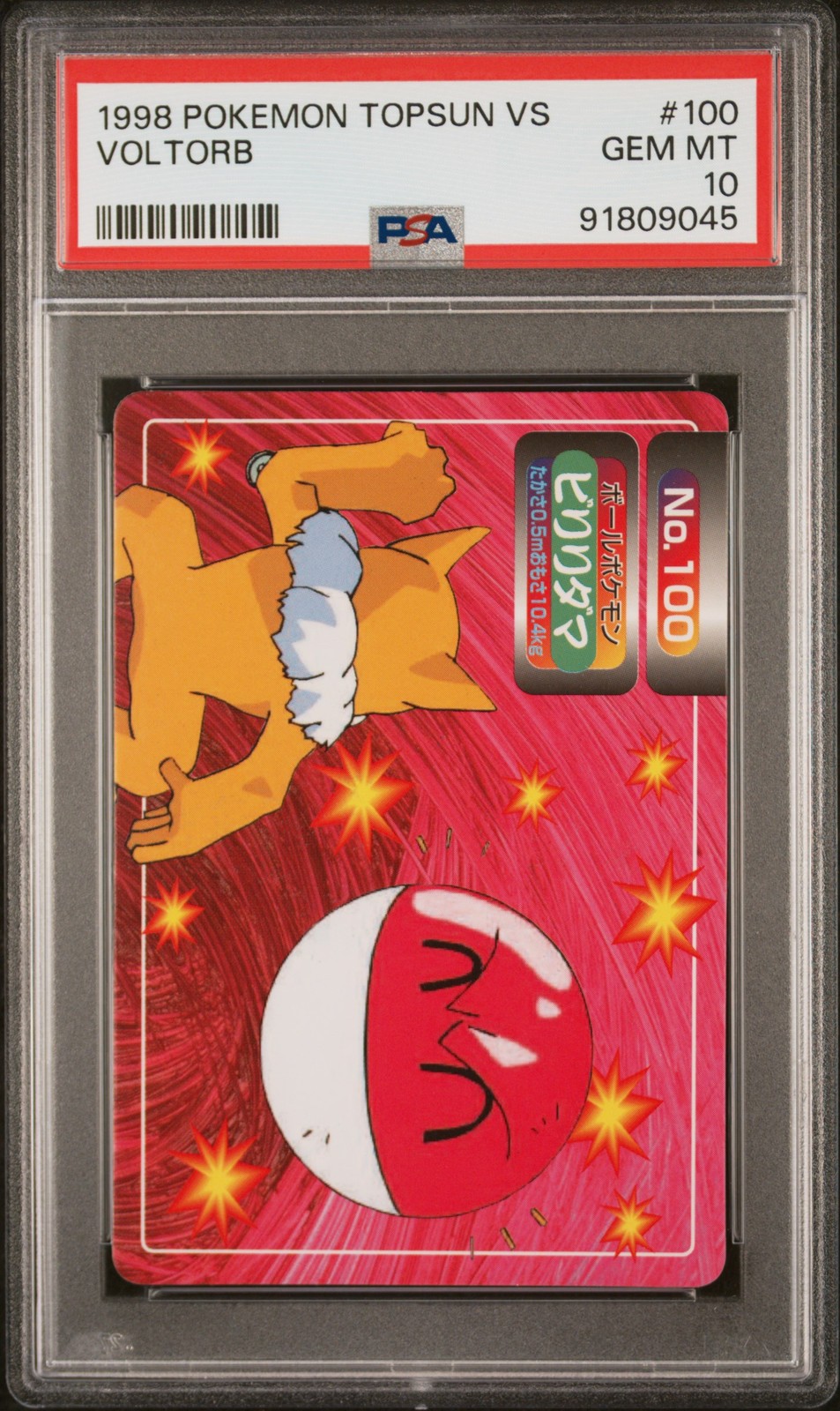 1998-99 POKEMON TOPSUN VS #100 VOLTORB PSA 10