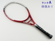 Used Tennis Racket Wilson Hyper Hammer 5.6 Rollers 110 2002 Model G2