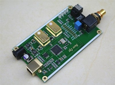 XMOS XU208 Asynchronous USB coaxial fiber output IIS+0.1pm Warming crystal