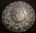 1 DAY!!, 1/4 Oz .999 Silver, Egyptian King Tut Pyramid Cairo Hieroglyphics Round