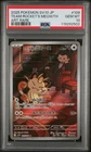 PSA 10 Team Rocket's Meowth AR 109/098 Glory of Team Rocket Pokemon Japanese
