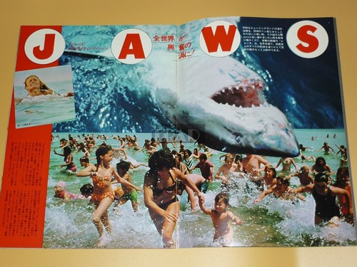 JAWS cover 1975 JPN Movie Magazine Book ROBERT REDFORD ALAIN DELON BRUCE LEE - Picture 4 of 21