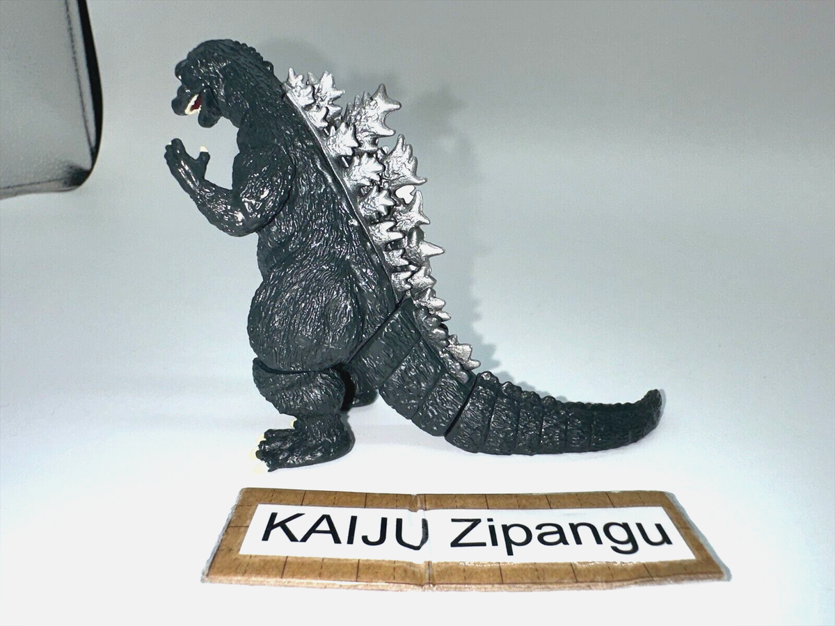 2001 Bandai HG Eiji Tsuburaya Selection Godzilla 1954 3