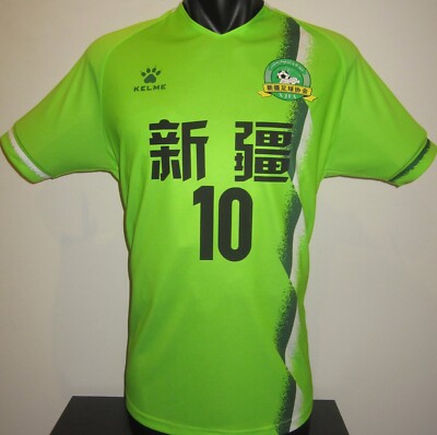 Xinjiang Team Kelme 2021 National Games China #10 Football