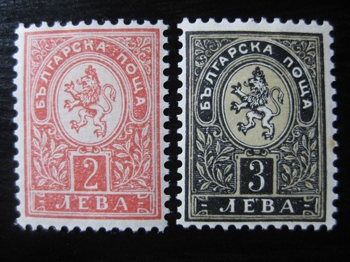 BULGARIA Sc. #41-42 scarce mint stamp lot! SCV $7.25