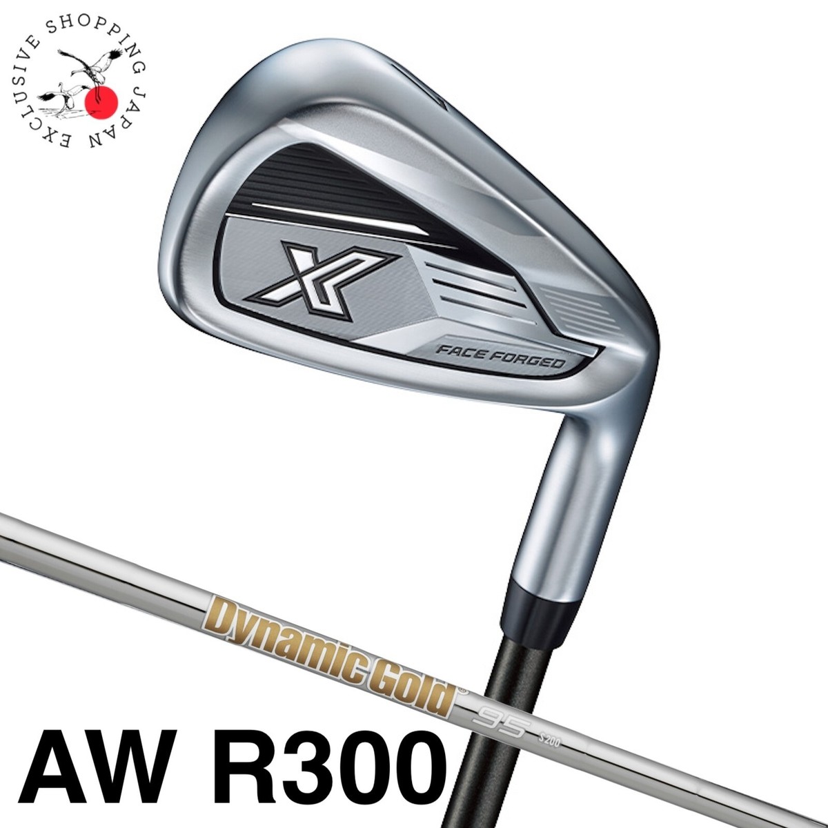 Dunlop XXIO Tour Special Pitching Wedge Stiff Steel Shaft Golf Pride Grip Dunlop XXIO Tour Special Pitching Wedge Stiff Steel Shaft Golf Pride Grip