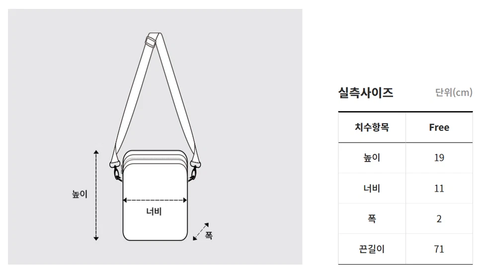 [VANS] Checkers Phone Case - Image 4 of 4