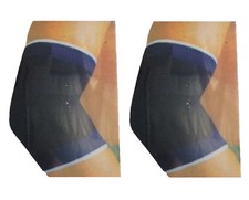 2pc Sports Support Elbow Strap Stretch Wrap Athletic Brace Tennis Basketbal