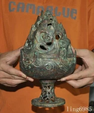 ancient China dynasty Bronze Ware sacrifice Boshan Joss Incense burner Censer