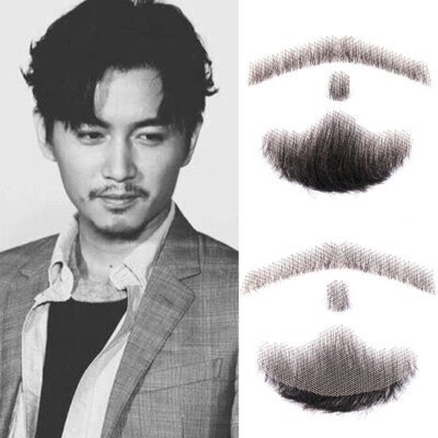 Real Hair Realistic Fake Beard and Moustache for Men Cosplay Invisible ...