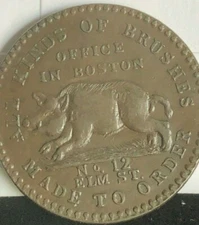 HARD TIMES TOKEN   HT-181  LOW-300       ADAMS          PIG          HIGH  GRADE