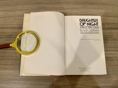 Daughter of Night: A Tale of Three Worlds by Lydia Obukhova (1975, Hardcover/DJ) - Picture 6 of 10