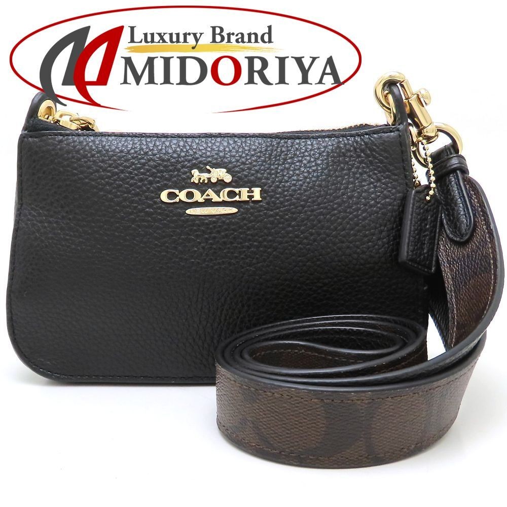 Coach Black Leather Shoulder Bag F73792 Pre-Owned