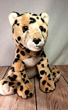 Aurora Destination Nation Sitting Spotted Leopard Plush Stuffed Animal 10.5"