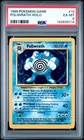1999 POKEMON BASE SET UNLIMITED #13 POLIWRATH-HOLO PSA 6