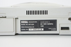 Sega Saturn SS Console WHITE HST-3220 Tested System -NTSC-J CD- P77005114