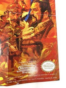Romance of the Three Kingdoms NES Reference Map/Poster VTG Insert Koei Nintendo