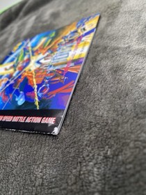 Galaxy Fight: Universal Warriors - Neo Geo Cd - Japan Import - No Reg Or Spine.