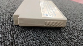 King Records Jesus  Famicom NES