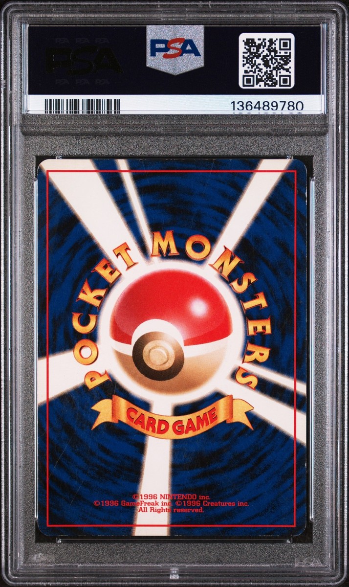 Slowking Southern Island Regular (Japanese) for sale online | eBay