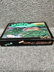 Hal Laboratory Millipede Revenge Of The Giant Insect Famicom Software Fj301