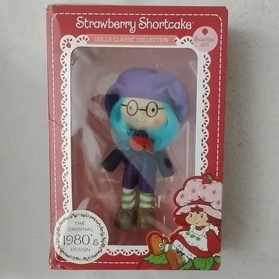 Strawberry Shortcake Plum Puddin Boy RARE 2020 Altaya Planeta DeAgostini NIB NEW
