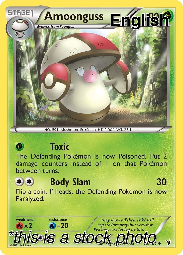 Amoonguss [Normal NM - Noble Victories 10/101]