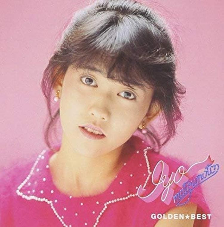 CD Golden Best Iyo Matsumoto Japan Music (1 CD) VICL-70166 Album