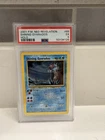 Pokémon TCG Shining Gyarados Holo Neo Revelation Card 65/64 Secret Rare PSA 5 !!