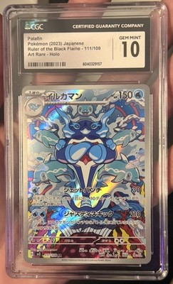 gem mint 10 pokemon cards CGC Japanese 2023 Pikachu 008/032 Trading Card Gam – PKMhobby Gem Mint 10's – Miami