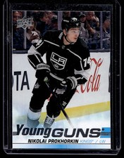 2019-20 Upper Deck Young Guns Nikolai Prokhorkin Los Angeles Kings #467