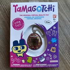 Tamagotchi Stained Glass Autumn 2025 New Sealed Limited Edition Chase Rare Gen 1