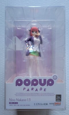 Figurita The Quintessential Quintuplets Nendoroid Figure Miku Nakano