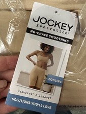 2Pk JOCKEY XL No Chafe Smoothing Microfiber Slip Short Nude
