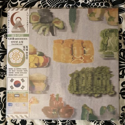 NEW 식료품groceries Ascension GREEN vinyl LP #/333 Limited OBI Vaporwave Synth OST