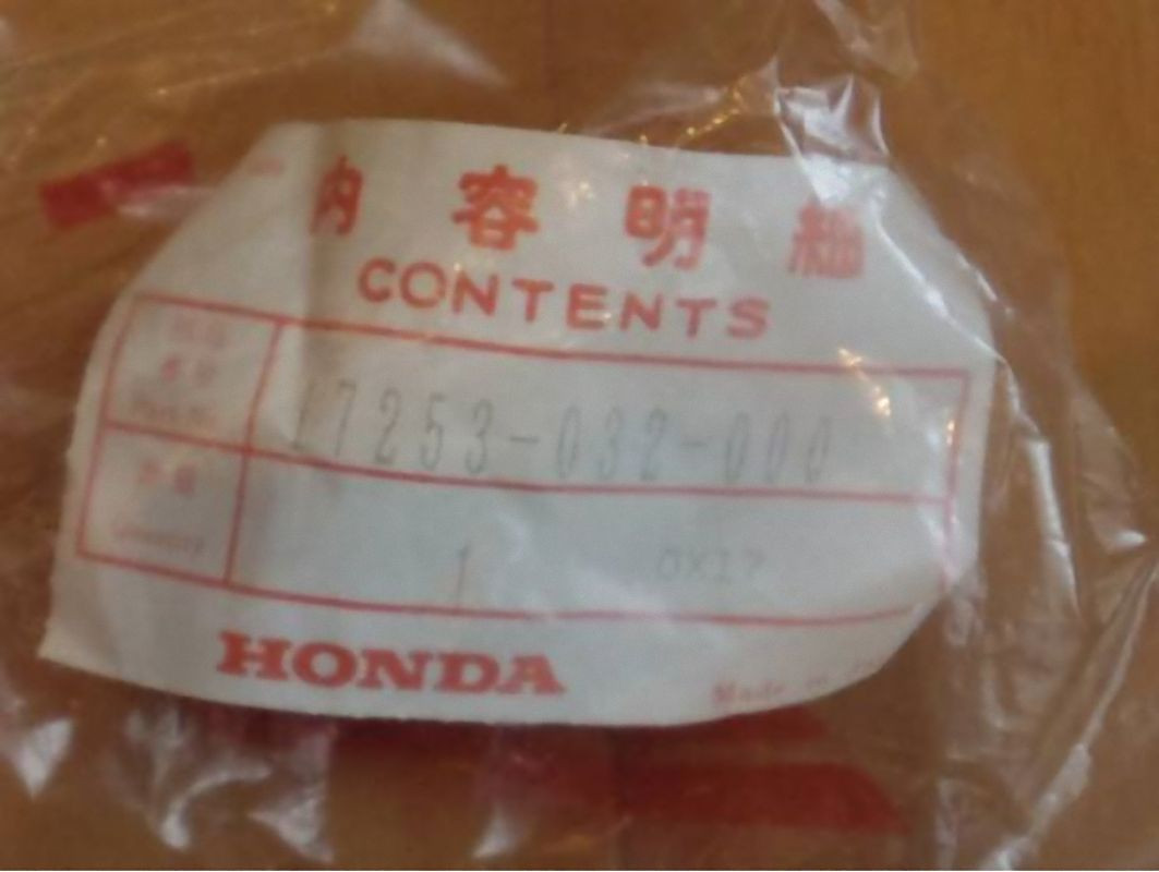 Honda Monkey CZ100 Cab intake rubber 17253-032-000 New Japan