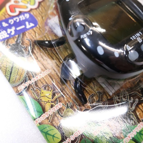 Mushi Pet DX Hercules Kabuto Caucasus Part 2 Tamagotchi Virtual Pet Giga Pets - Picture 3 of 8