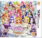 USED Nintendo 3DS Aikatsu My No.1 Stage (language/Japanese)