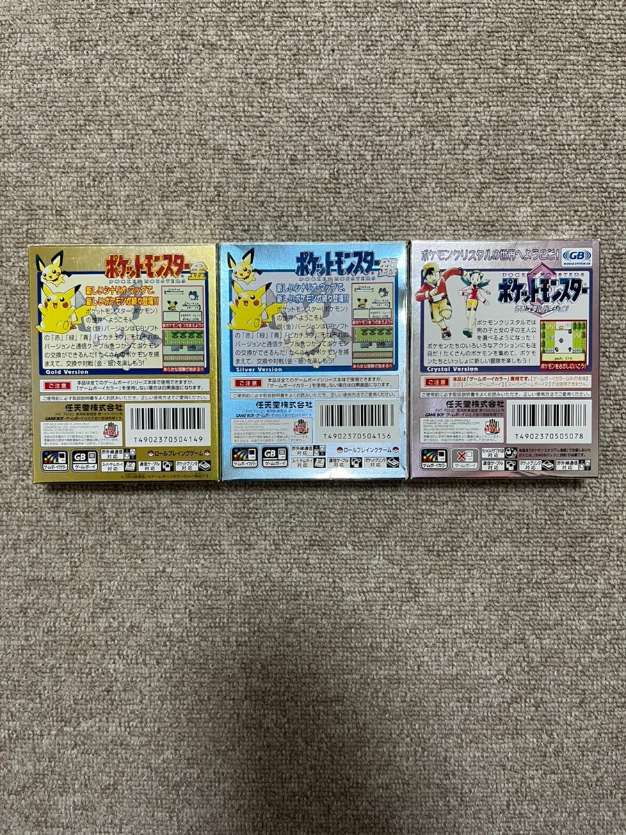 Pokemon Gold Silver crystal Game Boy Color GB Japanese 387