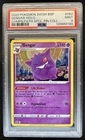 2020 Pokemon SWSH Black Star Promos Gengar Holo #SWSH052 PSA 9