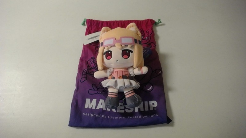 Cocoa Plush Gaming Rabi-Ribi Steam Sexy Furry Anime Makeship Only 1298 RARE!