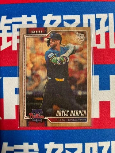 2026 Topps Series 1 Bryce Harper Base (RAW)