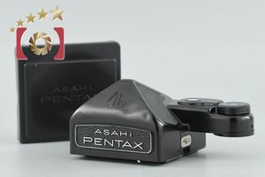 Pentax 67 TTL Prism | eBay