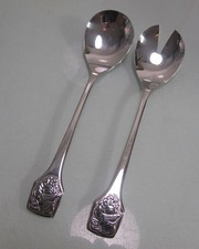 Salatbesteck 19,5 cm BSF Relief Edelstahl