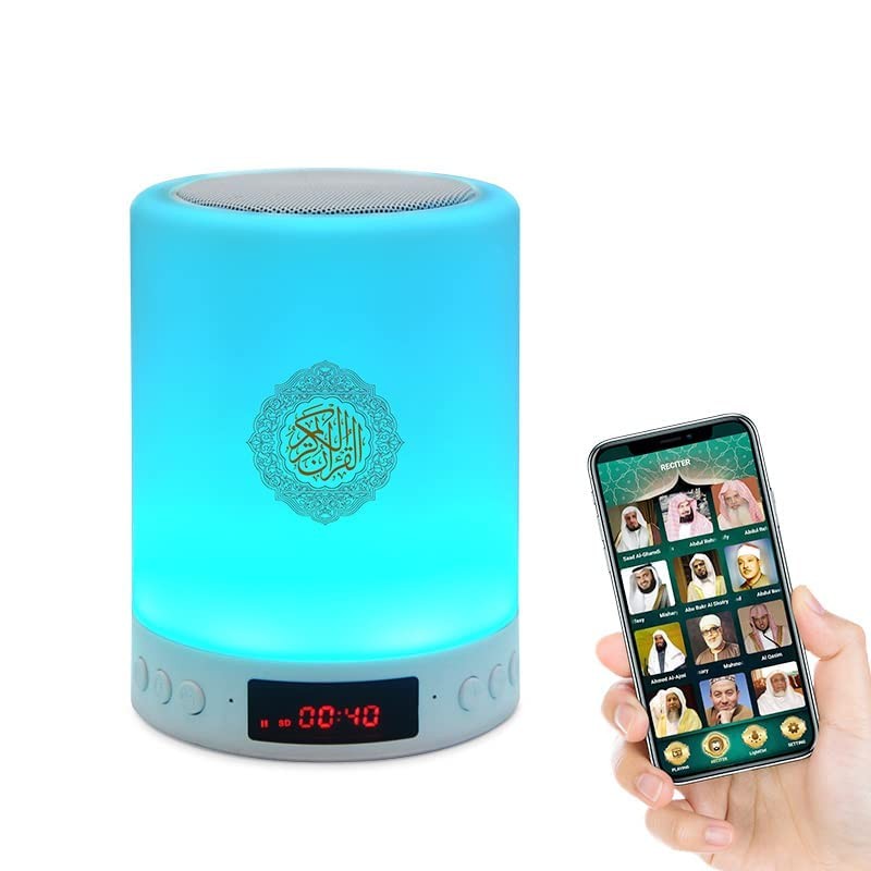 Veilleuse coranique tactile pour ritualiser vos soirées en famille