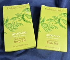 Crabtree Evelyn Avocado Olive and Basil Moisturizing Bar Set of 2 New 1.75 Oz