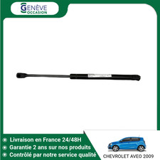Verin de hayon / de capot Chevrolet AVEO