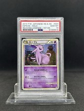 Espeon 024/080 L2: Revival Legends Holo (Japanese) for sale online